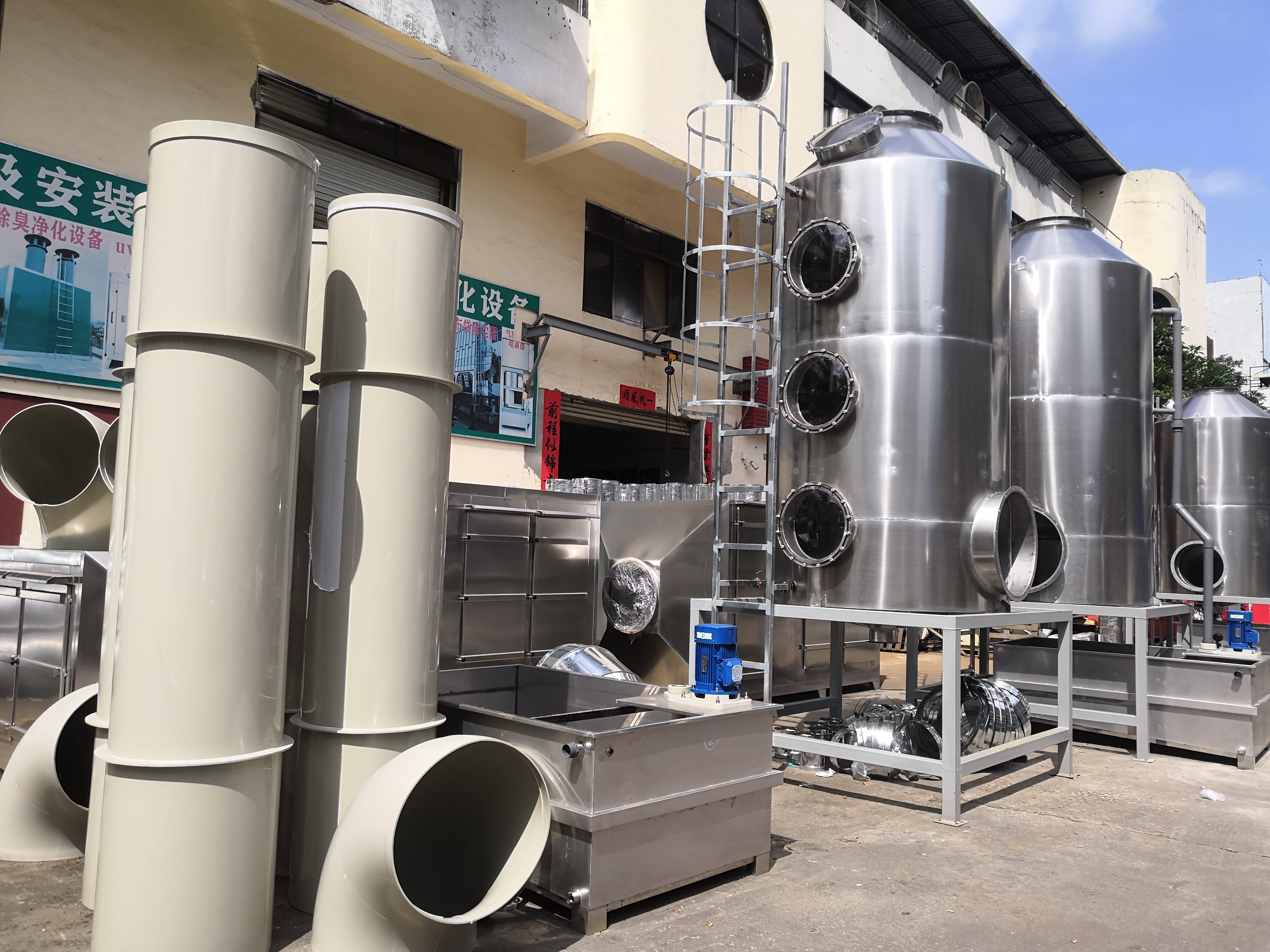 什么是噴淋塔？噴淋塔的作用是什么？